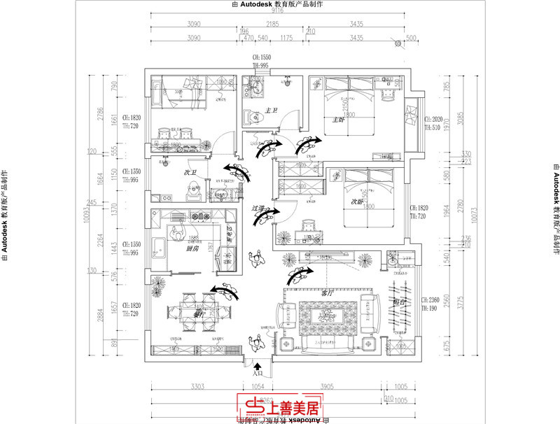 融创中心/127㎡/现代简约