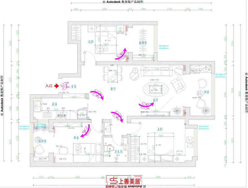 润德天悦城/115㎡/北欧