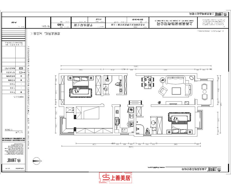 半岛名邸/132㎡/新中式