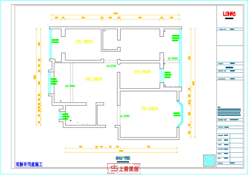 福康小区/180㎡/简欧