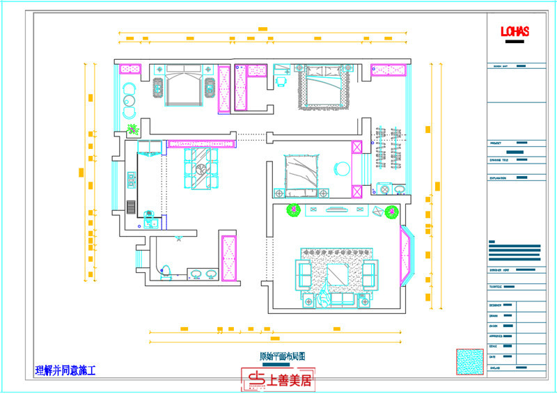 福康小区/180㎡/简欧