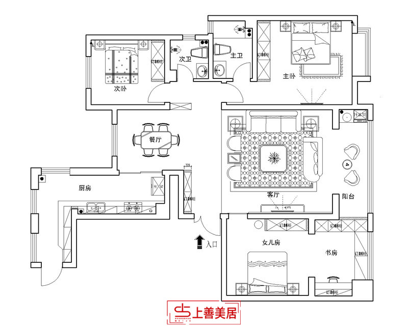 天河悦城/160㎡/现代