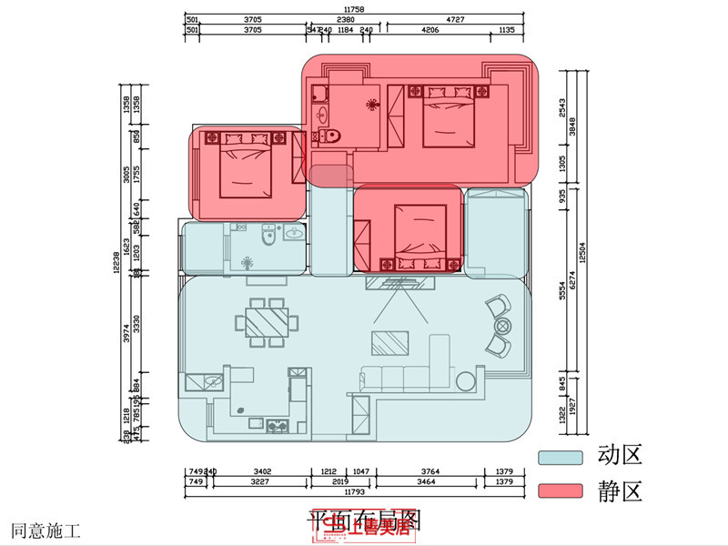 盛邦大都会/139㎡/中式