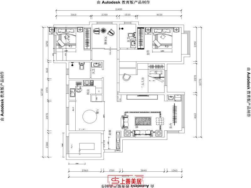 天玺名著/164㎡/新中式