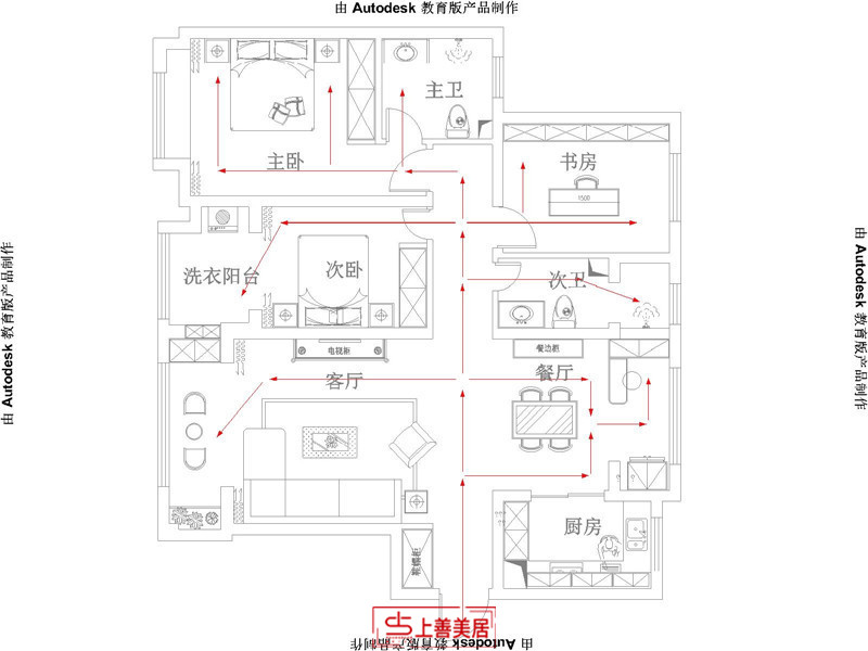 天悦城/138㎡/轻奢