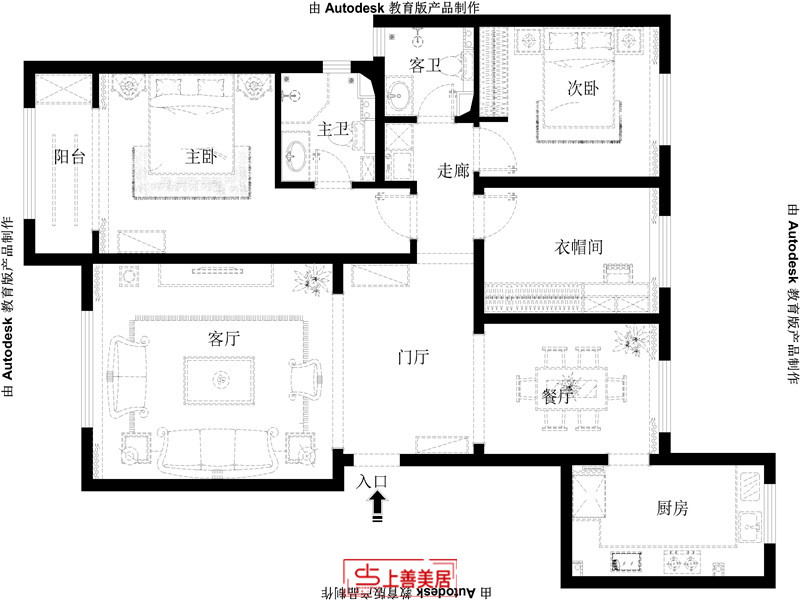 丽景蓝湾/140㎡/简美