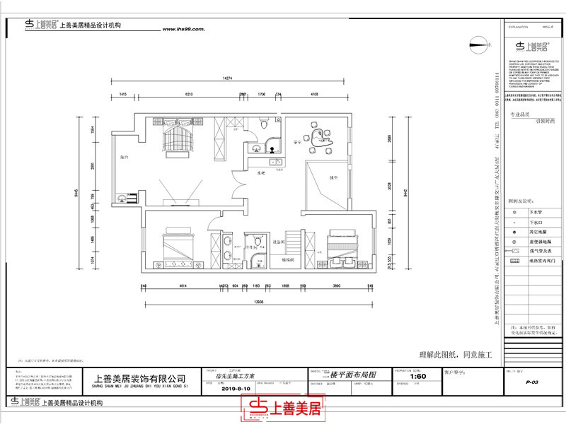 壹号公馆/300㎡/美式