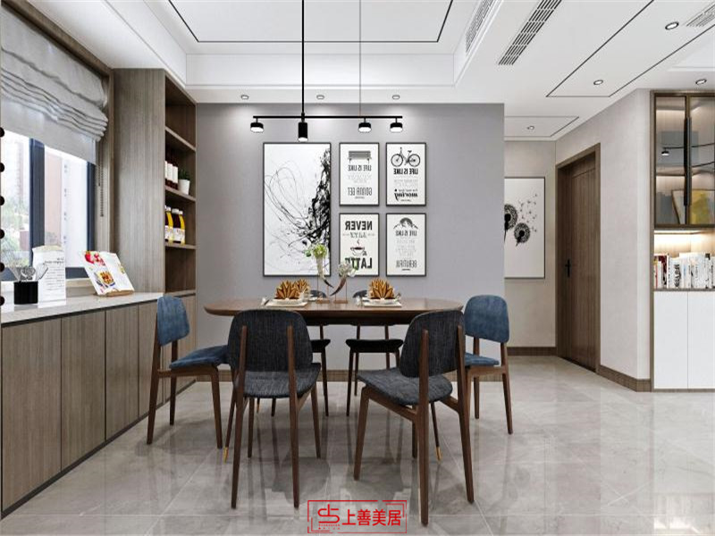 东南智慧城/127㎡/现代
