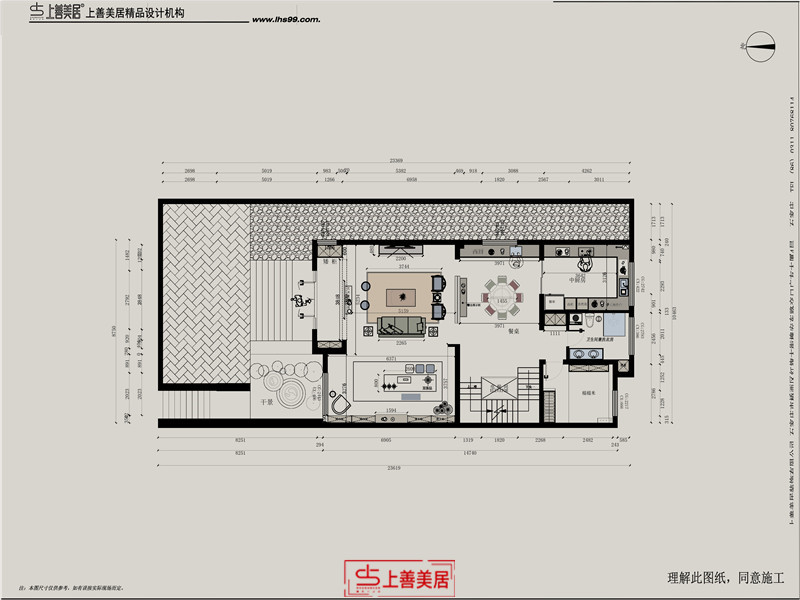 龙溪城/400㎡/中式