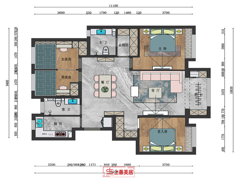 紫涵樾府/126㎡/现代