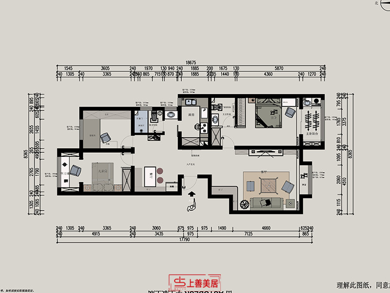 合泰苑130平现代风格户型图