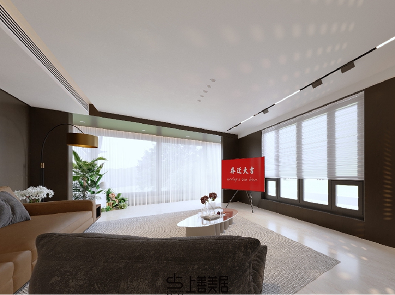 瑞凝府211㎡三室两厅设计案例