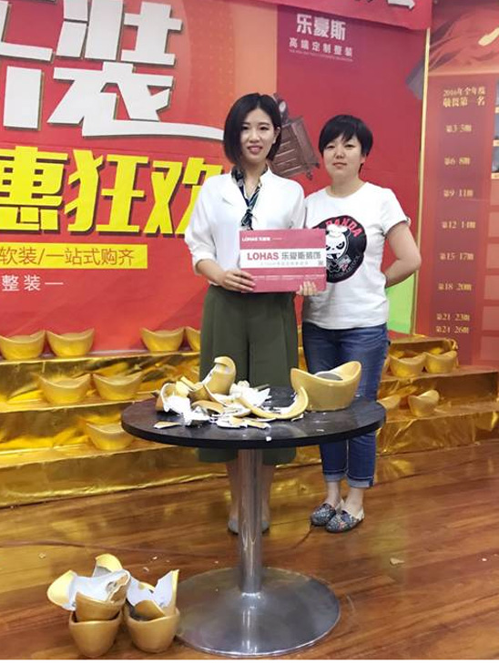 东胜紫御府装修业主