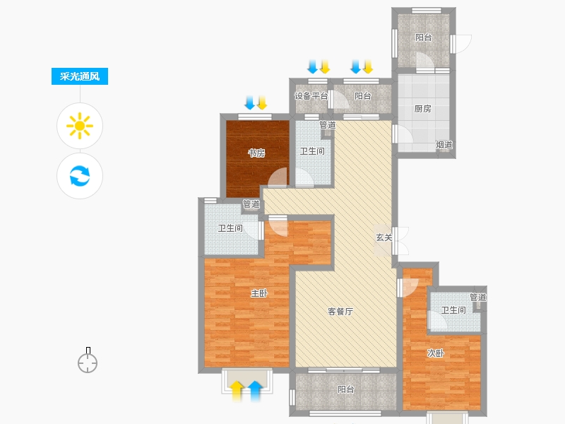 中冶德贤公馆3室2厅3卫1厨160.00㎡户型采光通风图