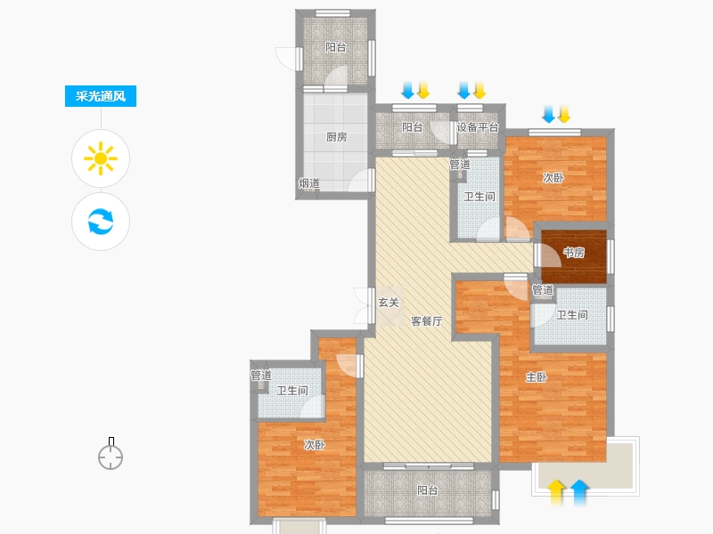 中冶德贤公馆4室2厅3卫1厨164.00㎡户型采光通风图