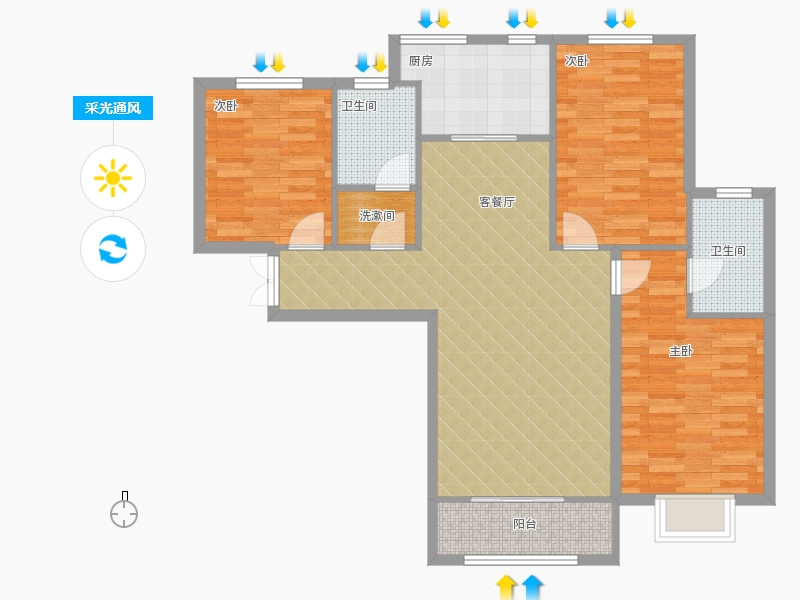 瀚唐3室2厅2卫1厨126.00㎡采光通风图