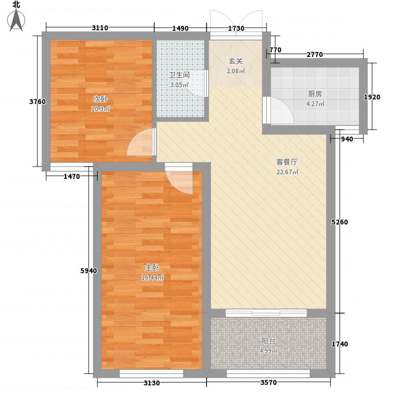 奥北公元2室1厅1卫1厨88㎡户型图