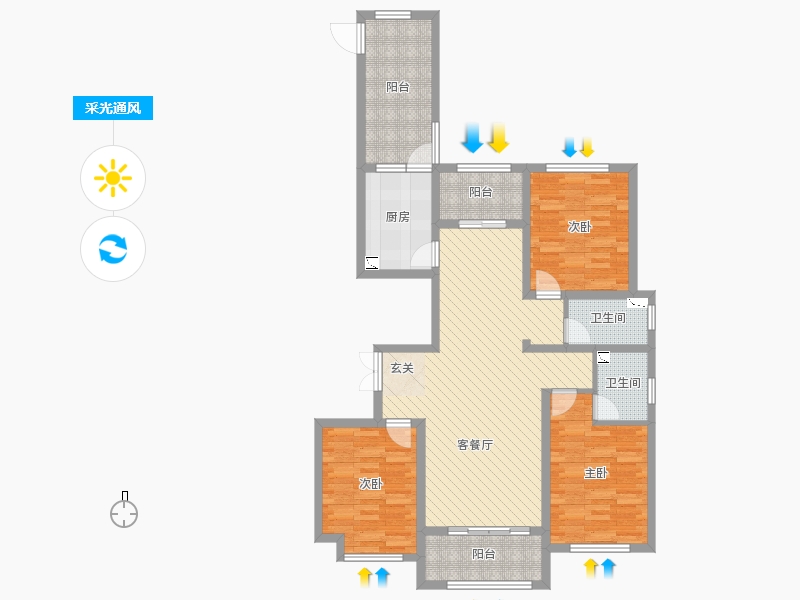 奥北公元3室2厅2卫1厨133.00㎡采光通风图