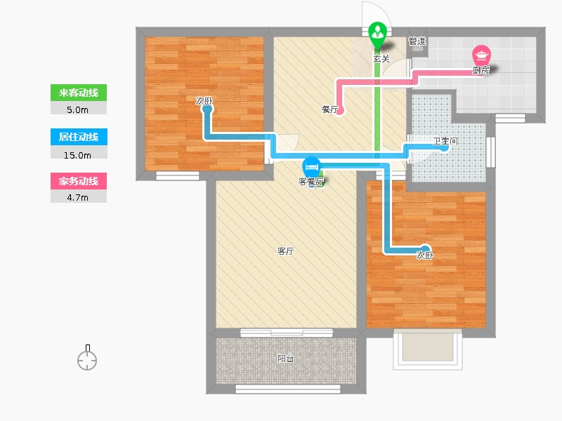 新鼎华府2室2厅1卫1厨98.00㎡动线图