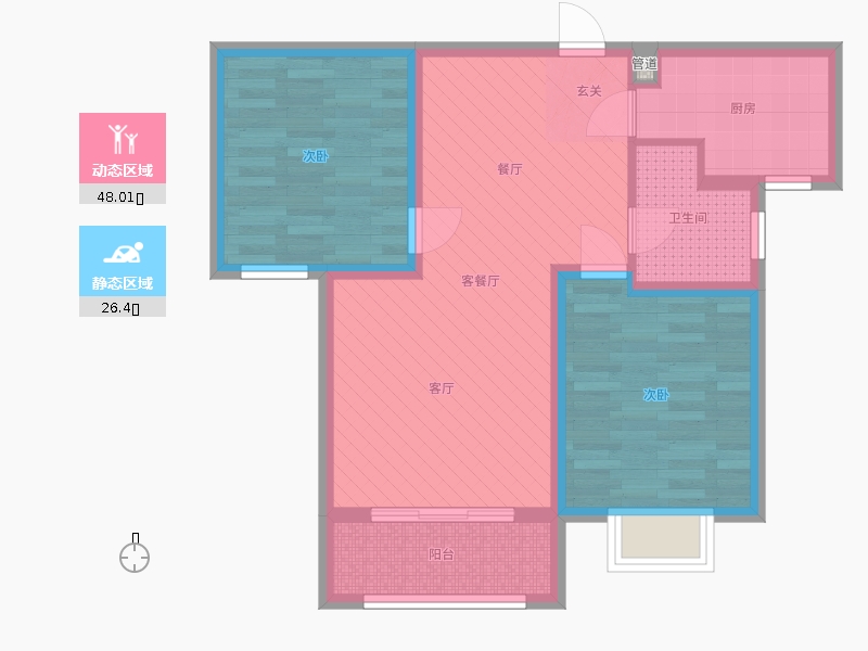 新鼎华府2室2厅1卫1厨98.00㎡动静分区图