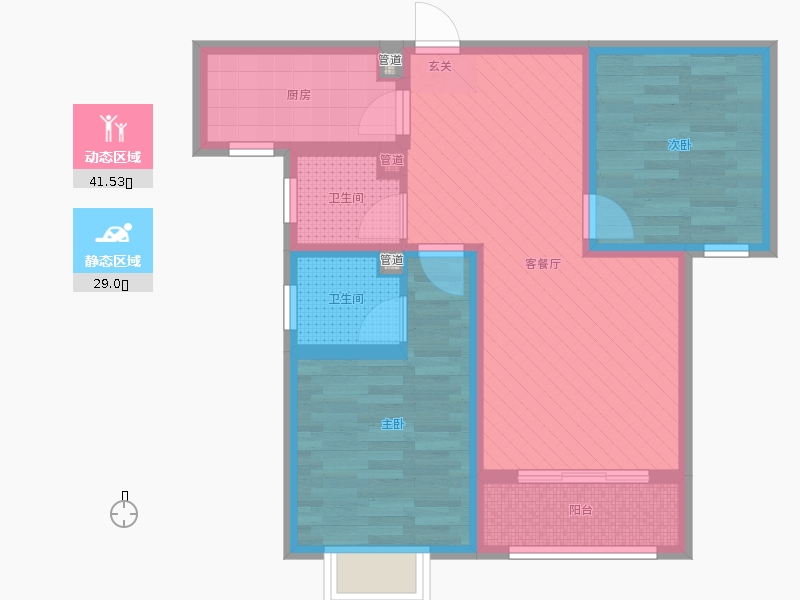 新鼎华府2室2厅2卫1厨99.00㎡动静分区图