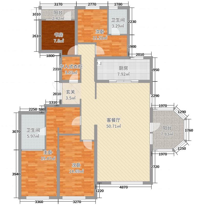 天山九峯4室2厅2卫1厨168㎡户型图