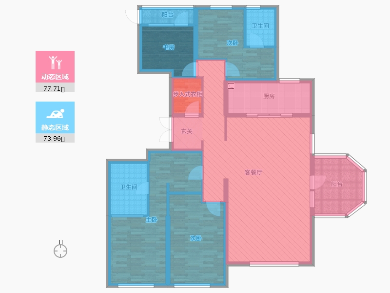 天山九峯4室2厅2卫1厨175.00㎡动静分区图