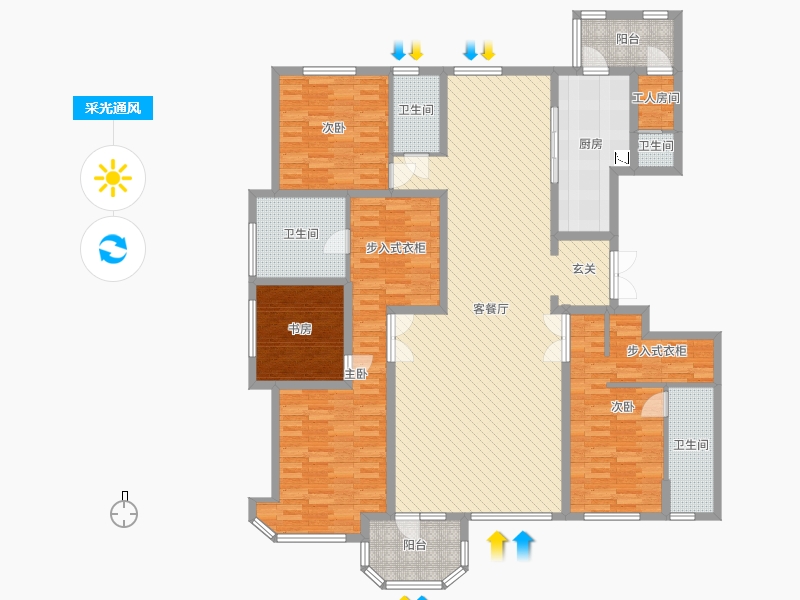 天山九峯4室2厅4卫1厨213.00㎡采光通风图