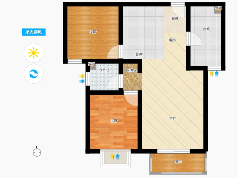 弘石湾2室2厅1卫1厨87.00㎡采光通风图