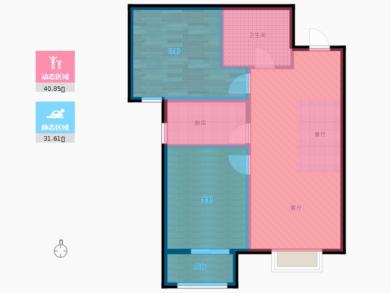 弘石湾2室2厅1卫1厨90.00㎡动静分区图