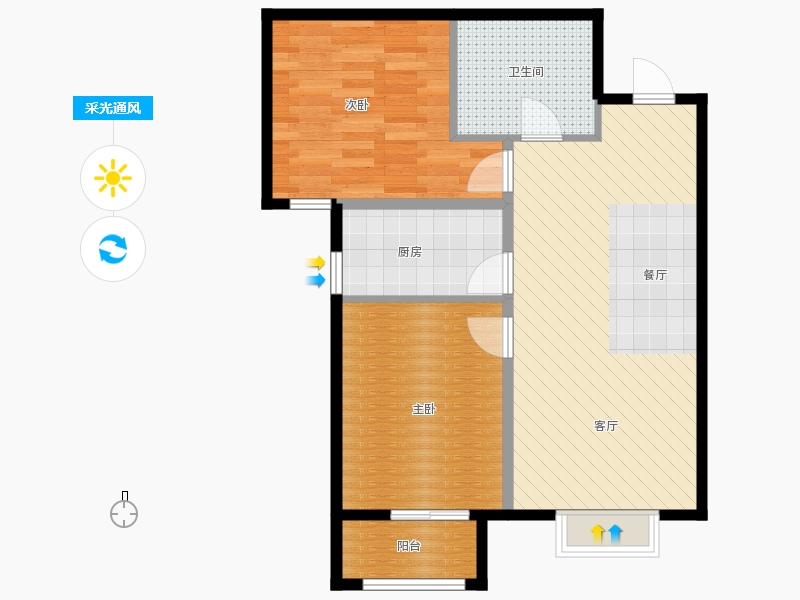 弘石湾2室2厅1卫1厨90.00㎡采光通风图