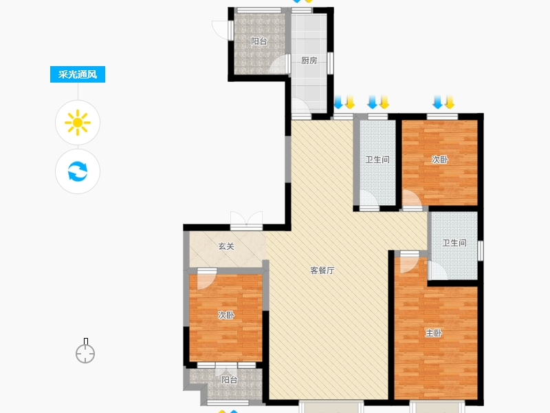 帝王国际3室2厅2卫1厨163.00㎡采光通风图