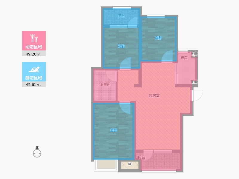 天下锦程3室0厅1卫1厨125.00㎡动静分区图