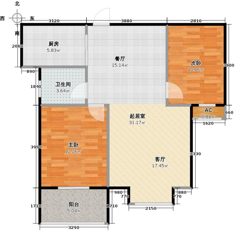 雨荷水岸2室2厅1卫1厨86.00㎡户型图