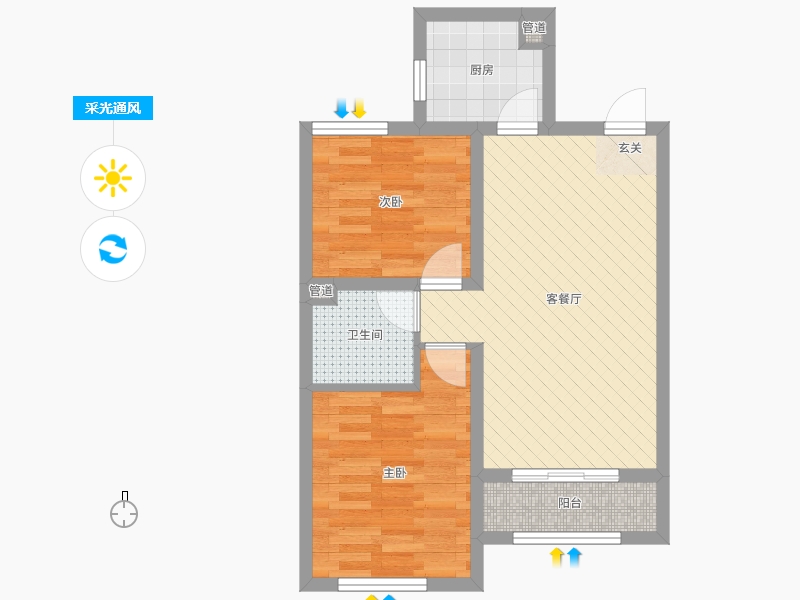 天海容天下2室2厅1卫1厨88㎡采光通风图