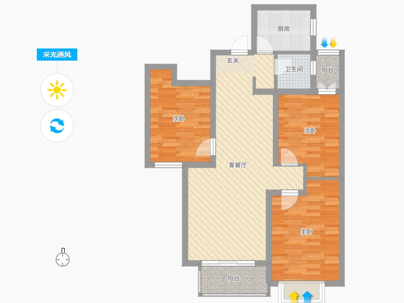 润德天悦城3室2厅1卫1厨106㎡采光通风图