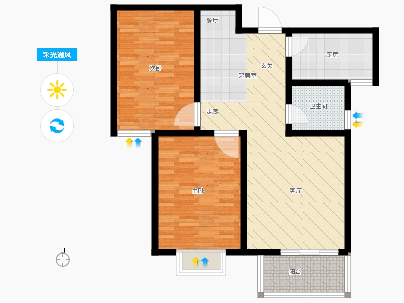 卓升尚郡2室2厅1卫1厨93㎡采光通风图