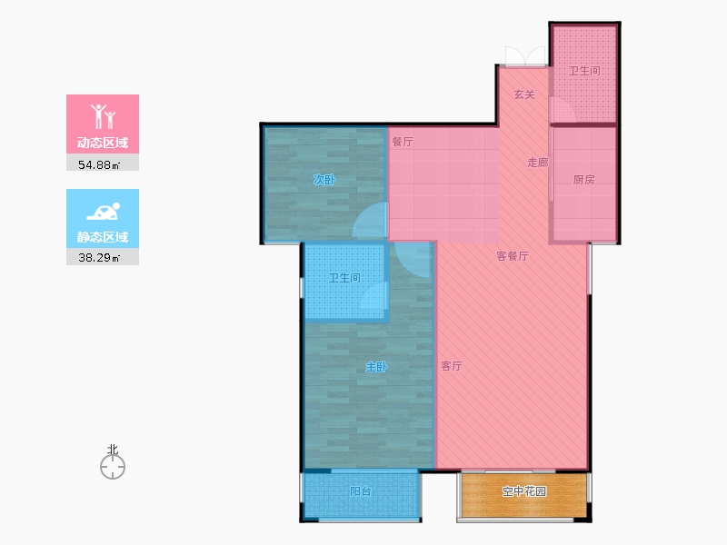 鑫界9号院2室1厅2卫1厨98㎡动静分区图