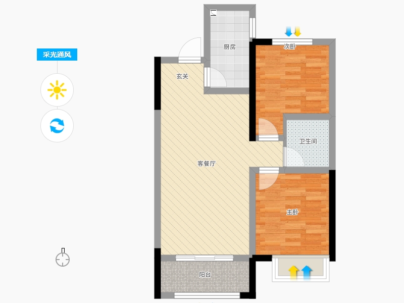 保利西悦春天2室2厅1卫1厨85㎡采光通风图