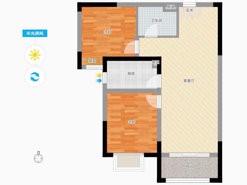保利西悦春天2室2厅1卫1厨88㎡采光通风图