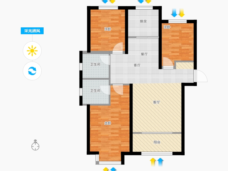 明瀚花香城3室1厅2卫1厨122㎡采光通风图