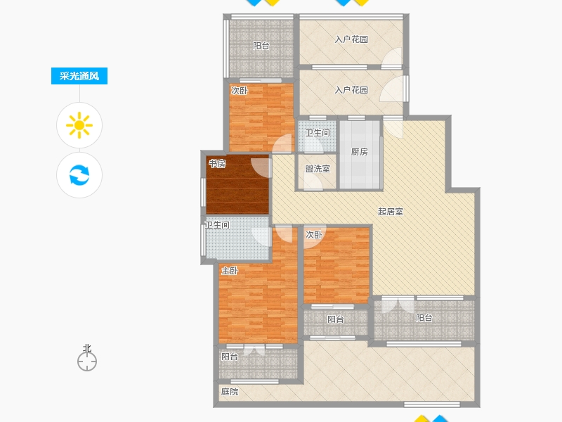 天下锦程4室2厅2卫1厨167㎡采光通风图