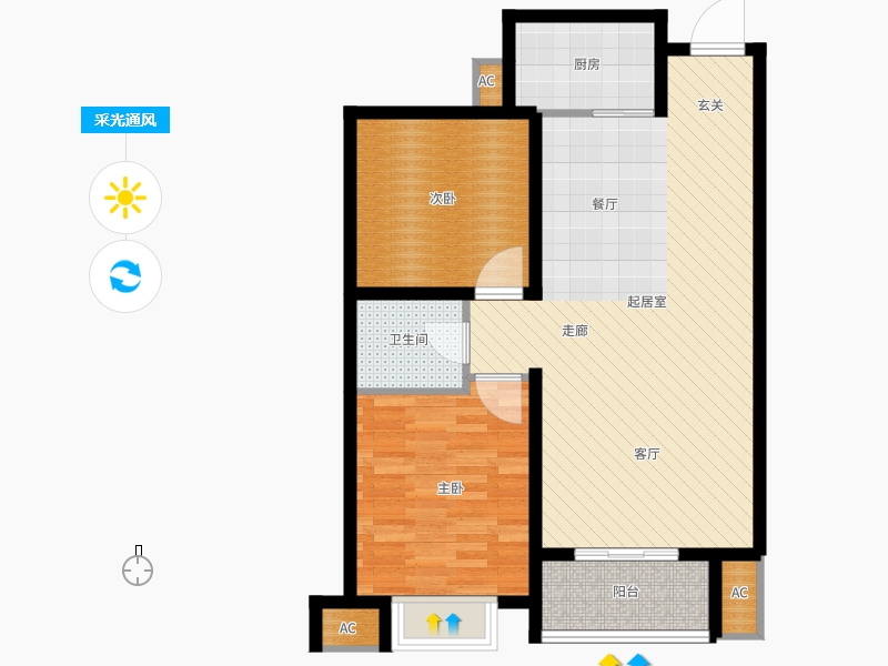 同祥城2室2厅1卫1厨114㎡采光通风图