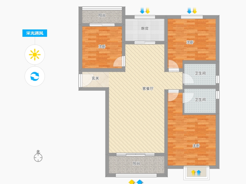 橡嵘湾3室1厅2卫1厨132㎡采光通风图