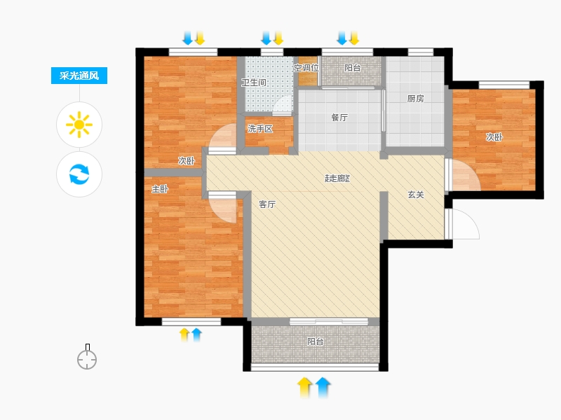 天宁小筑3室2厅1卫1厨117㎡采光通风图
