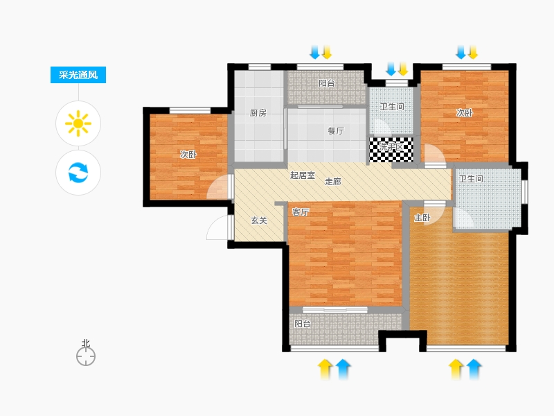 天宁小筑3室2厅2卫1厨138㎡采光通风图