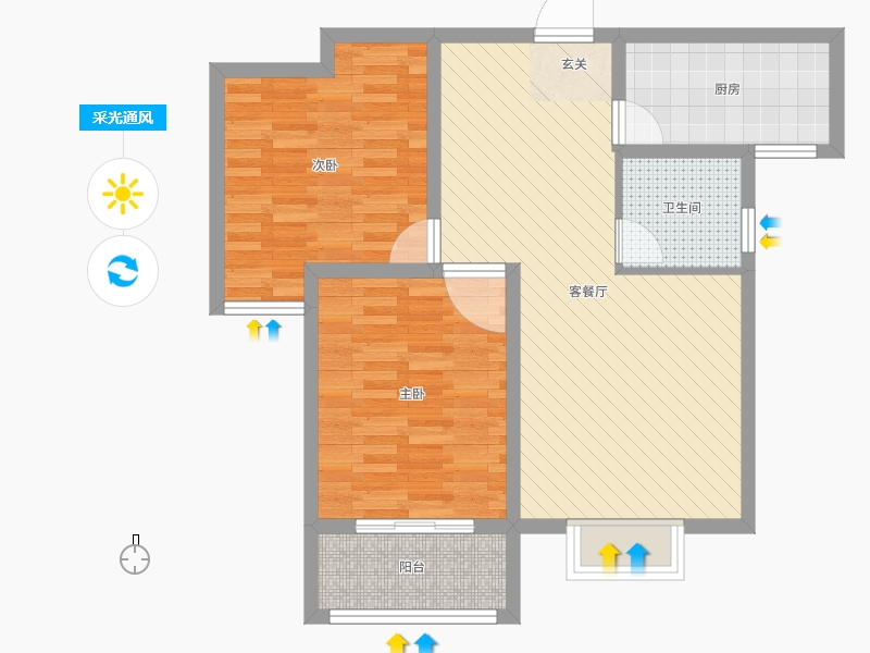 铂宫时代2室2厅1卫1厨93㎡采光通风图