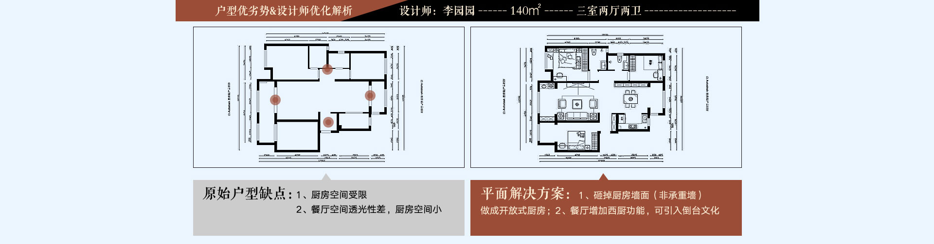 荣盛城_12